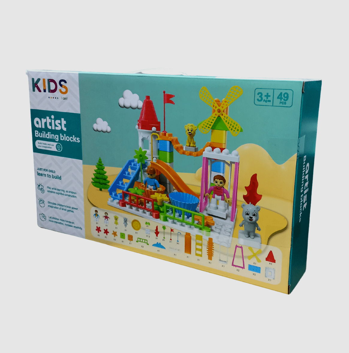 Art Building Blocks- 49 PCs